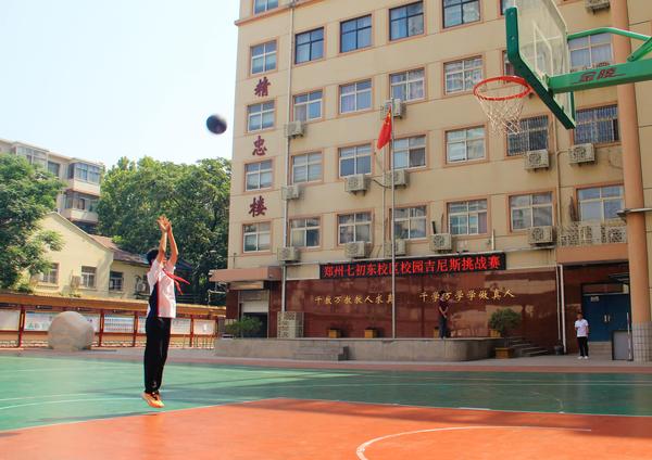 校园吉尼斯 (11) 校园吉尼斯 (11)